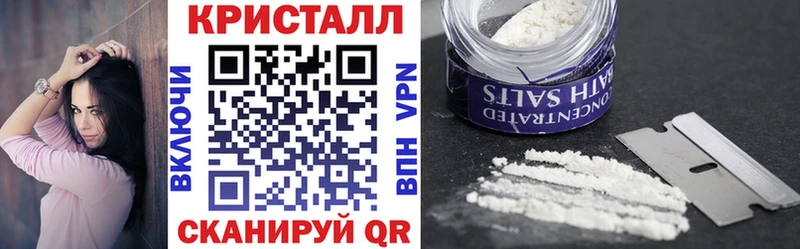 Amphetamine Premium  Красновишерск 