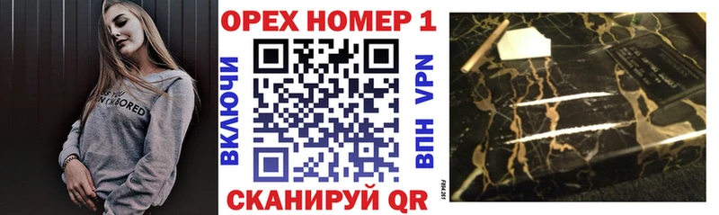 COCAIN 97%  купить наркотики цена  Красновишерск 