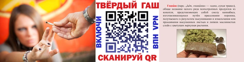 ГАШ индика сатива сколько стоит Красновишерск