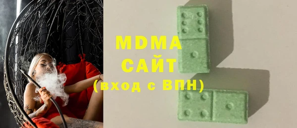mix Алзамай