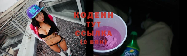 mix Алзамай