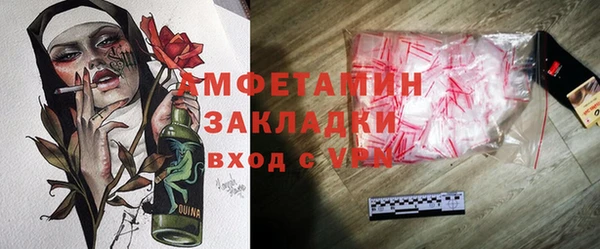 mix Алзамай