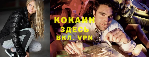 mix Алзамай