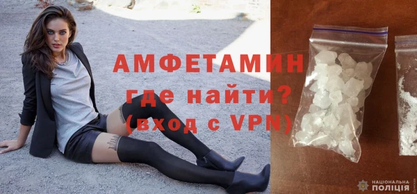 PSILOCYBIN Дмитров
