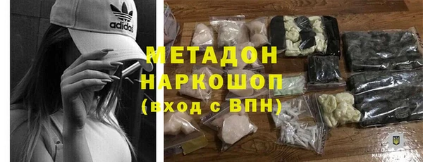 mix Алзамай