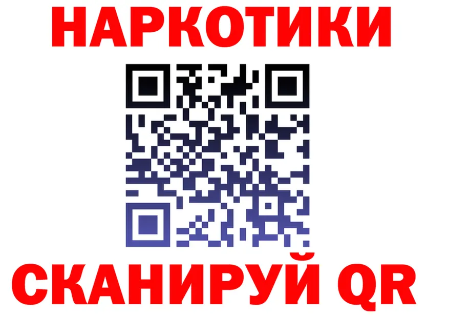 Дистиллят ТГК Wax ТОР shop KRAKEN Красновишерск