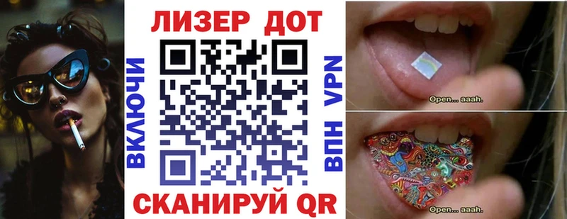 Марки N-bome 1500мкг  гидра ONION  Красновишерск 