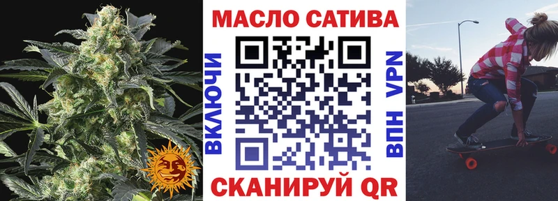 Дистиллят ТГК Wax  хочу наркоту  Красновишерск 